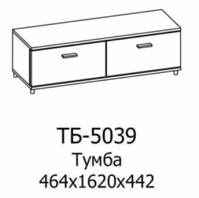 Тумба ТБ-5039 Грейс в Кургане - kurgan.mebel-tymen.ru | фото