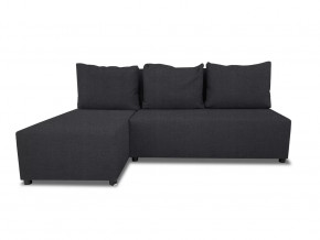 Угловой диван Алиса Vital grafit кат. 2 в Кургане - kurgan.mebel-tymen.ru | фото