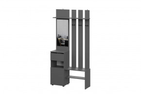 Вешалка с зеркалом графит серый Денвер в Кургане - kurgan.mebel-tymen.ru | фото