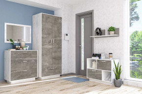 ЭГО Прихожая №БК-6 Диал в Кургане - kurgan.mebel-tymen.ru | фото