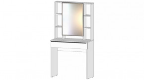Элегант Стол туалетный Белый в Кургане - kurgan.mebel-tymen.ru | фото