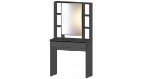 Элегант Стол туалетный Графит в Кургане - kurgan.mebel-tymen.ru | фото